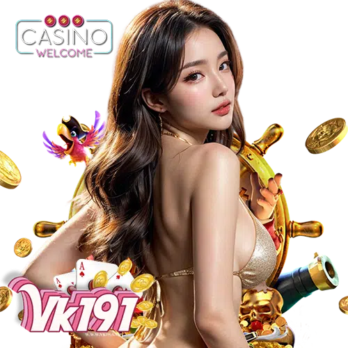 vk191 สมัครสมาชิก